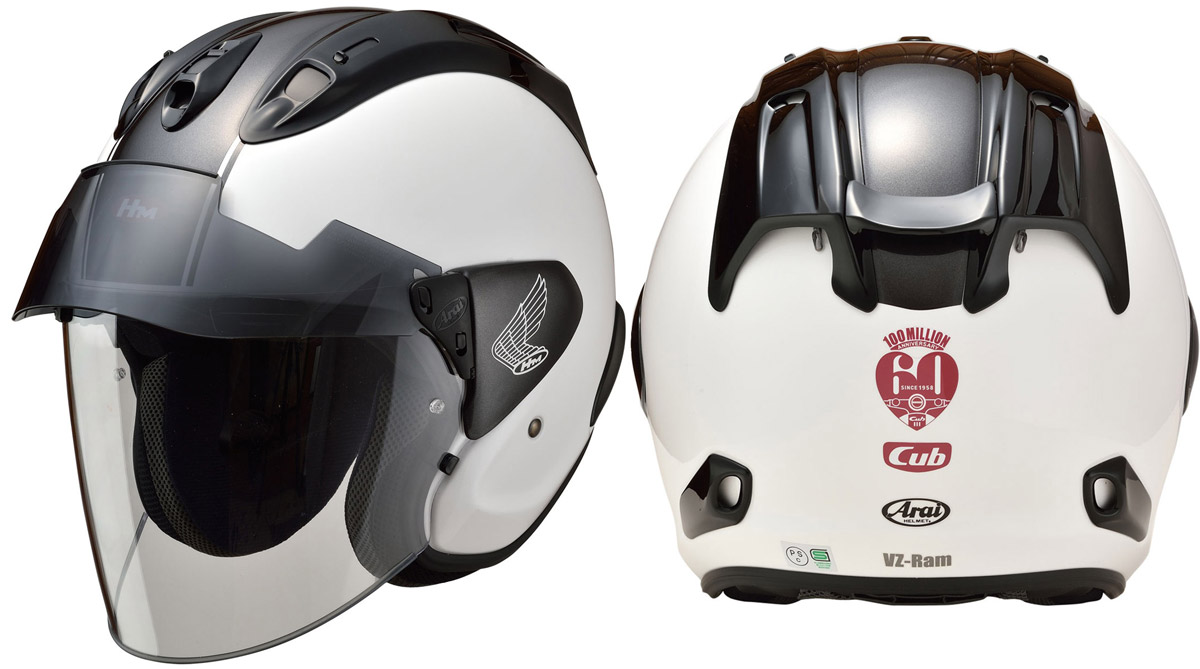 スーパーカブ60周年記念 Arai Hondaコラボヘルメットが 11月日までの受注限定生産モデルで登場 バイクニュース タンデムスタイル