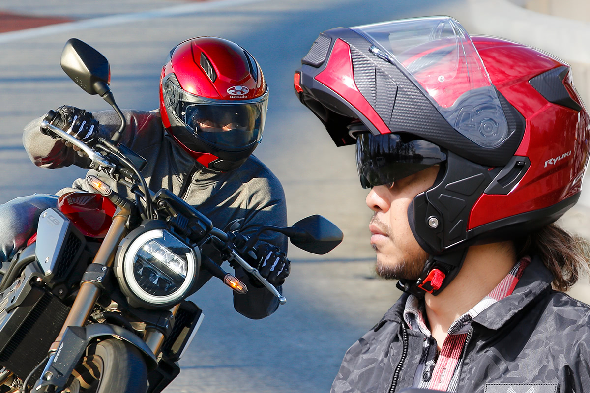 OGKカブトのシステムヘルメット　Ryuki　XＬサイズ フラットブラック