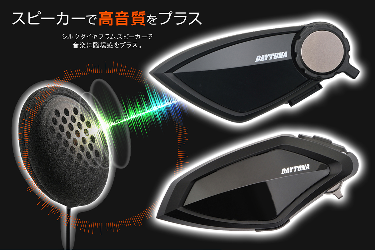 btスピーカー 販売 足つき