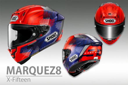 MotoGPライダーマルク・マルケス選手のレプリカグラフィックモデル”X-Fifteen MARQUEZ8”が10月ごろ発売