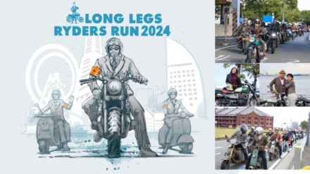 明日開催！　バイクチャリティーイベント LONG LEGS RIDERS RUN オシャレしてバイクに乗って、子どもたちの未来をよくするための手助けを