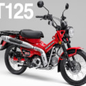 2410新車CT125