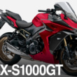 2410新車_GSX-S1000GT