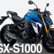 2410新車GSX-S1000