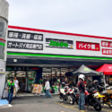 2410和歌山2りんかんオープン01