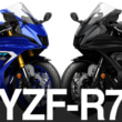 2411新車_YZF-R7