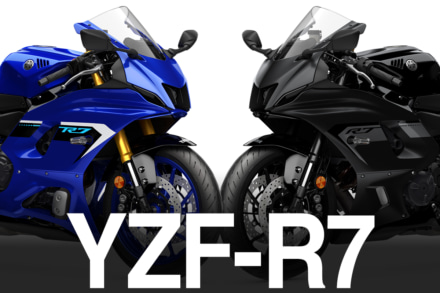 新色を身にまとったミドルスーパースポーツ・YZF-R7が登場