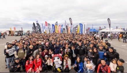 NAPS MOTO FES／MOTO GYM 関西が開催される