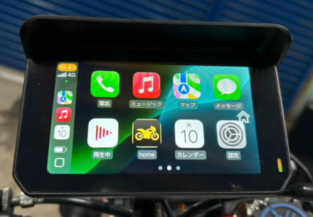 【Apple CarPlay & Android Auto対応】2万円以下で買えるバイク用スマートモニター‟スマートライドディスプレイ 5インチ Basic”登場！