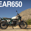 2503TS新車BEAR650